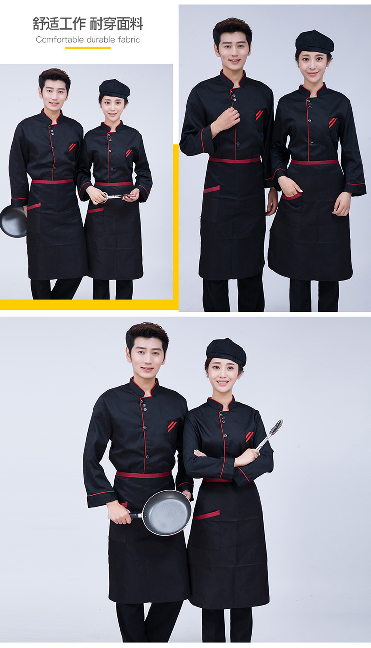 Three-button long-sleeved chef uniform top H03-C0202037