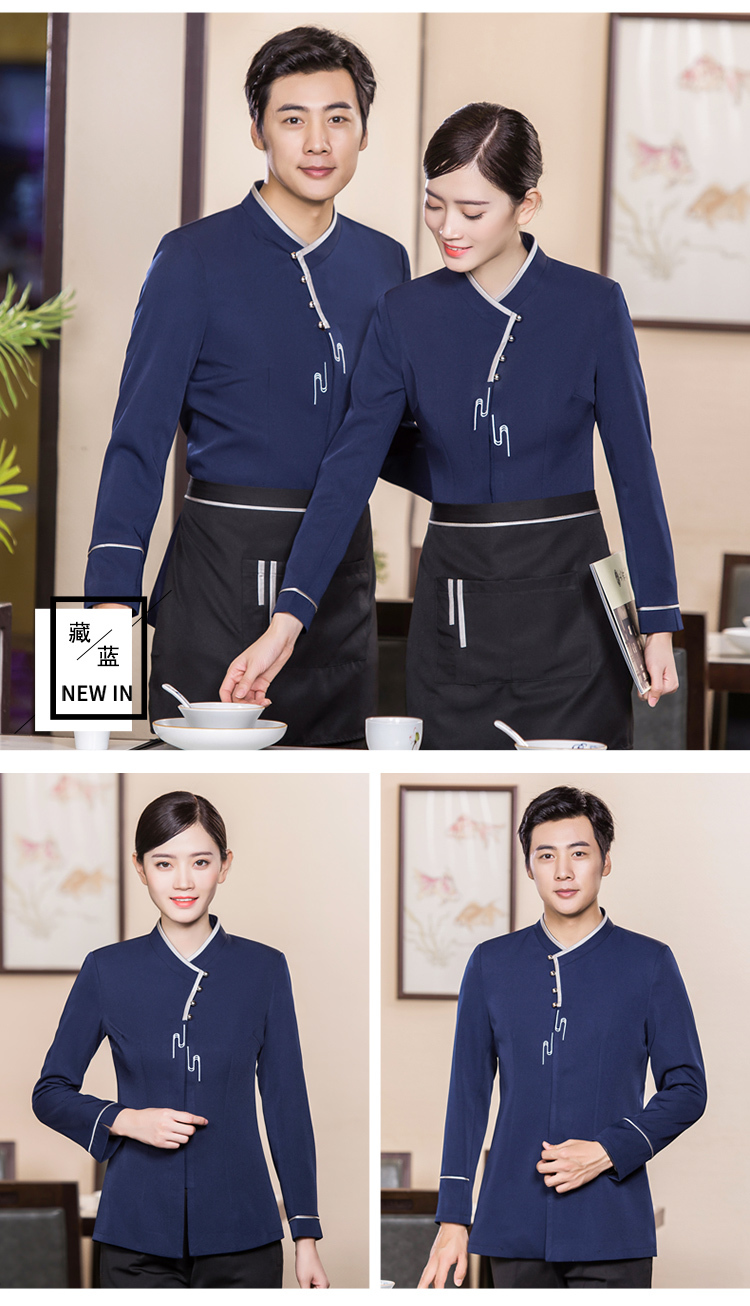 Snowflake nylon oblique collar floral long-sleeved waiter work uniform top H01-19027