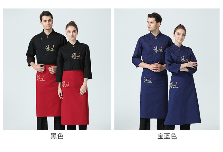 Polyester chest craftsmanship restaurant long-sleeved chef uniform top H03-C0202055