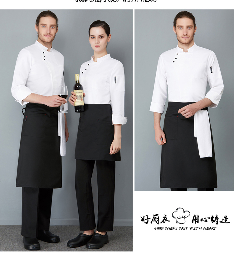 Three-button long-sleeved chef uniform H02-21LY150-152