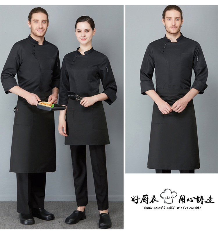 Three-button long-sleeved chef uniform H02-21LY150-152