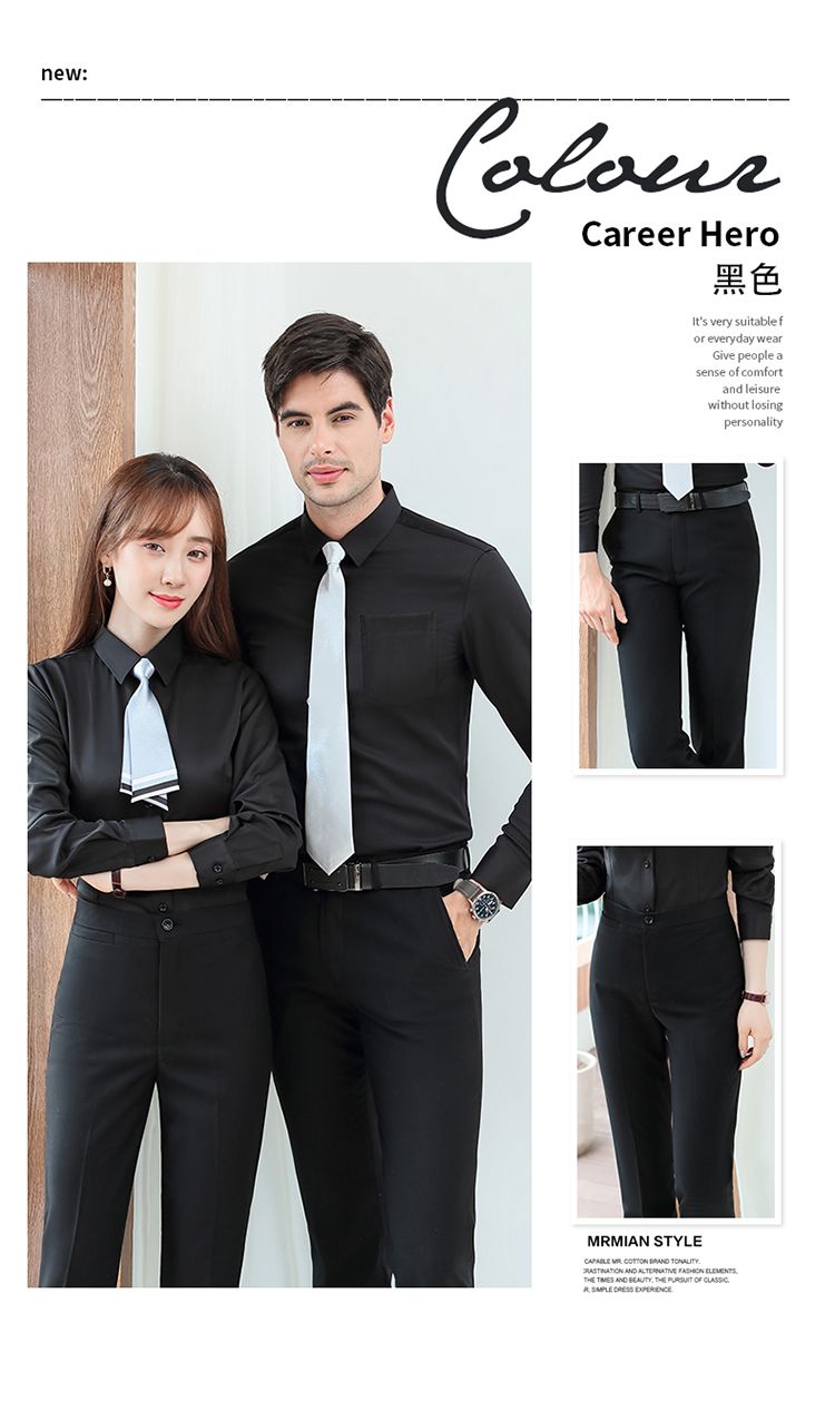 Fine twill business professional long-sleeved shirt for men and women DQ1-9817 long-sleeved shirt