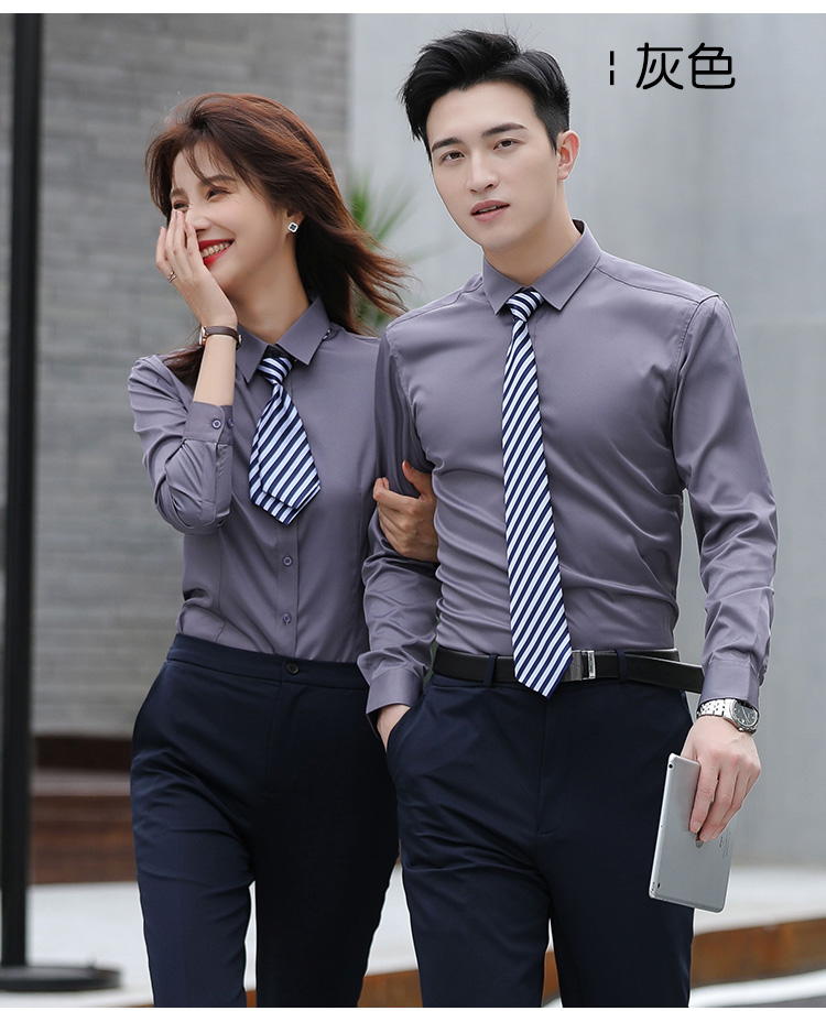 Professional plain elastic long-sleeved shirt for men 111-986 men long shirt