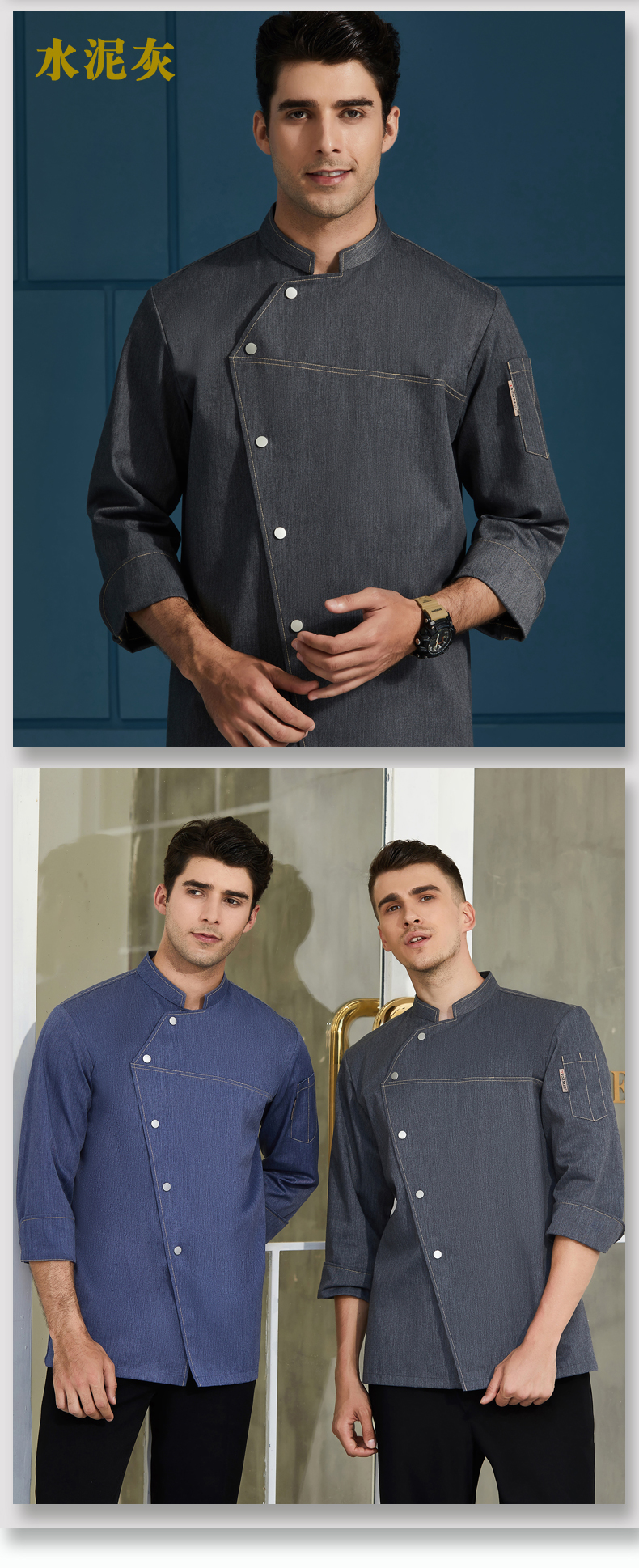 Side-breasted long-sleeved chef uniform H01-2020-46