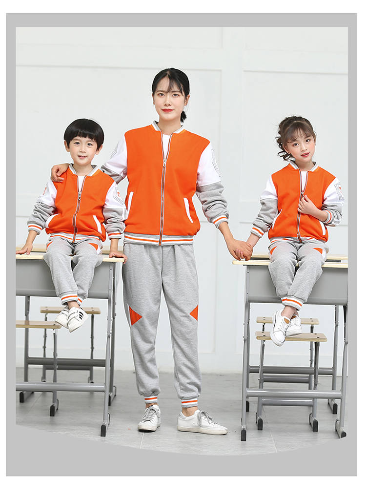 Sports style elementary and middle school teacher uniform two-piece suit 894-8801