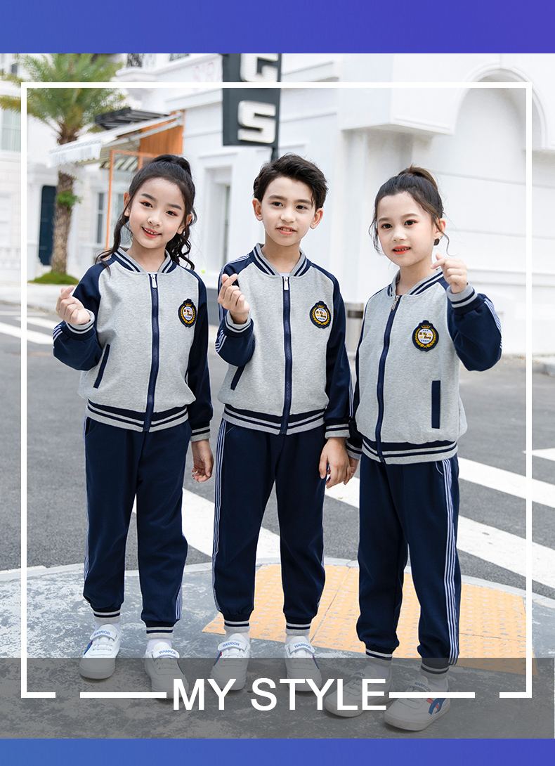 Odell composite thin badge pin detachable primary and secondary school students teacher two-piece school uniform suit 455-9221