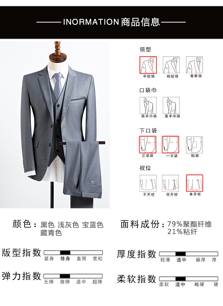 Professional suit jacket for men and women DJ1-9086 jacket