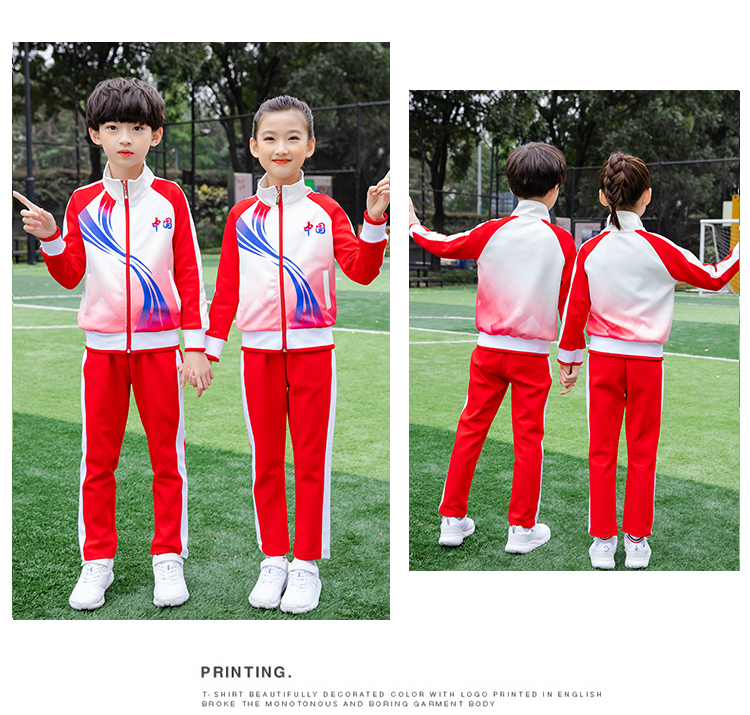 Gradient color sports style primary and secondary school students school uniform long-sleeved suit universal style D11-2987