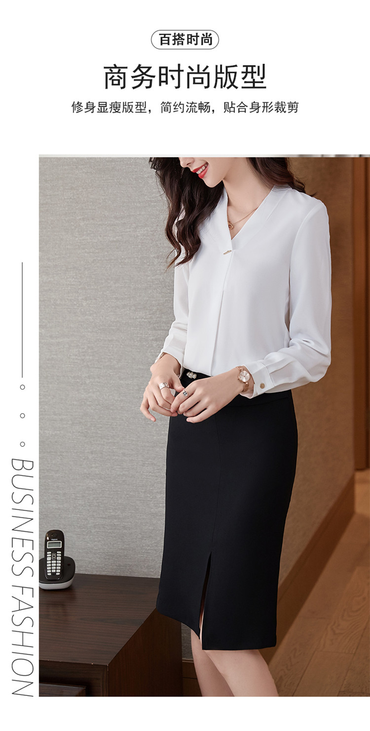 Temperament elegant V-neck professional long-sleeved shirt for women DY2-028 long-sleeved shirt