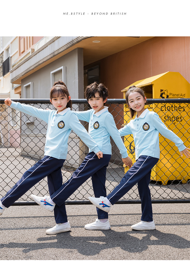 Pearl sports primary and secondary school students school uniform long-sleeved children style 455-9276 top