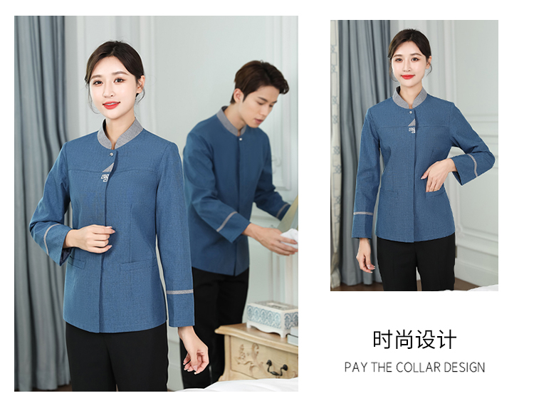 Stand collar triangle hotel housekeeping cleaning work clothes long sleeve men and women H14-9805-9810