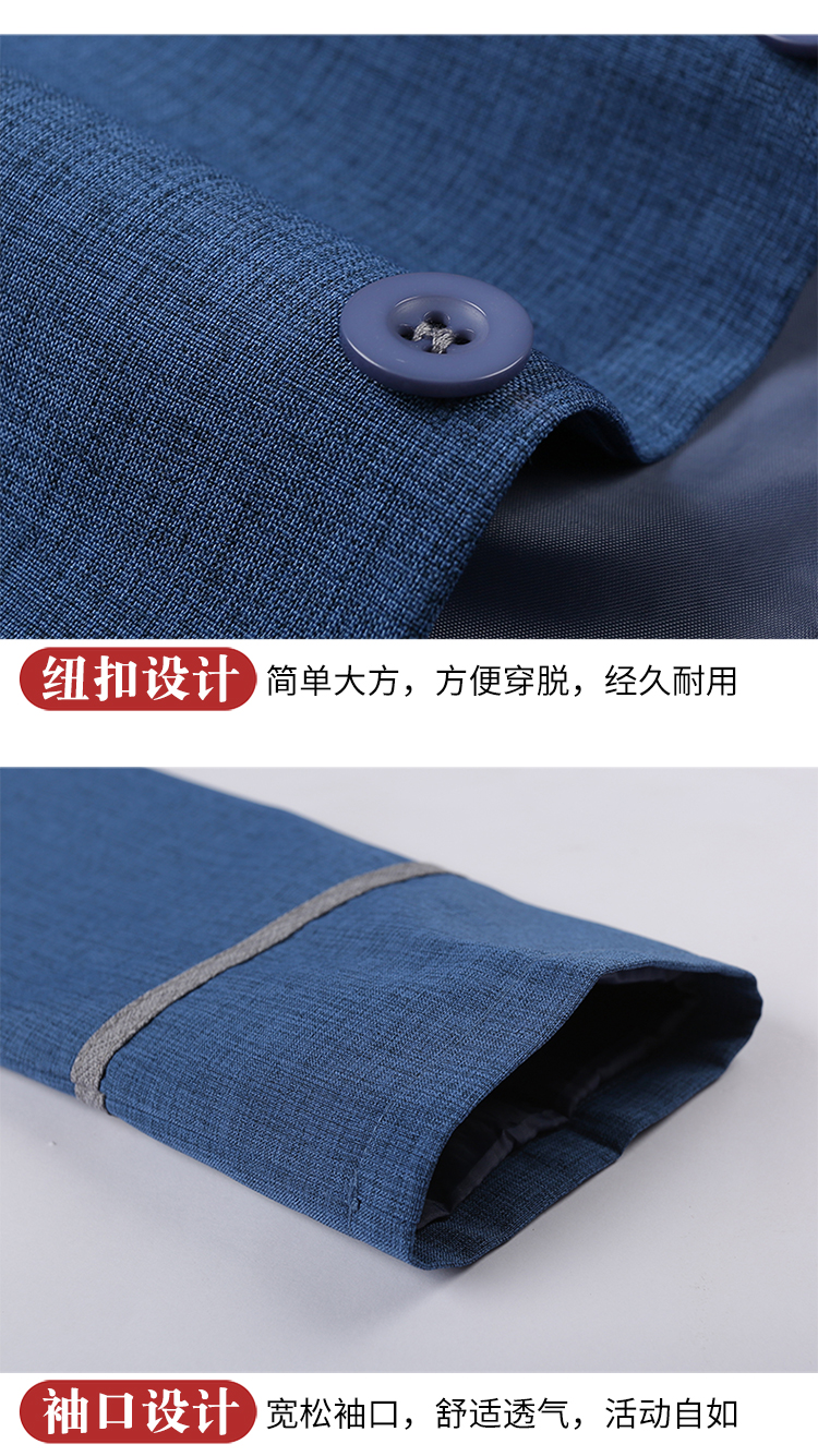 Stand collar triangle hotel housekeeping cleaning work clothes long sleeve men and women H14-9805-9810