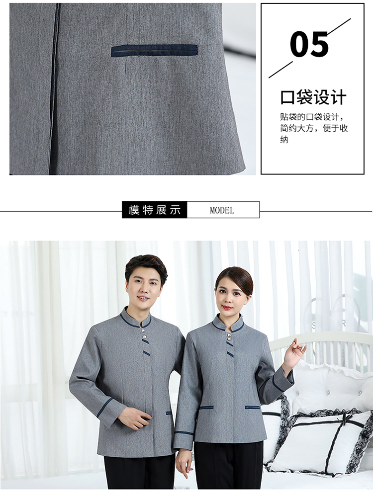 Linen double bar hotel housekeeping cleaning work clothes long sleeves H14-9858-9861