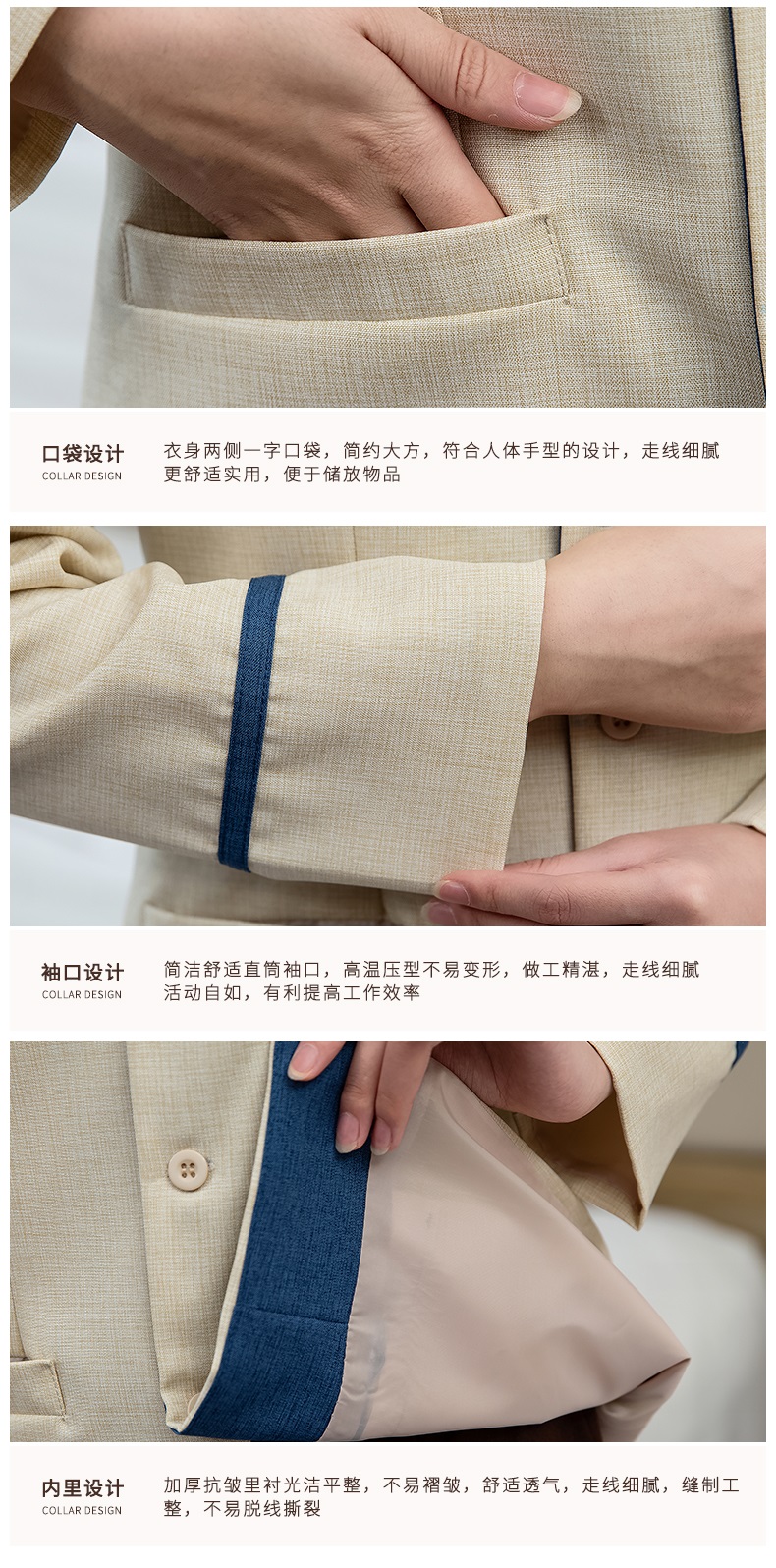 Comfortable border Xibao long-sleeved cleaning clothes for women H20-C21-898