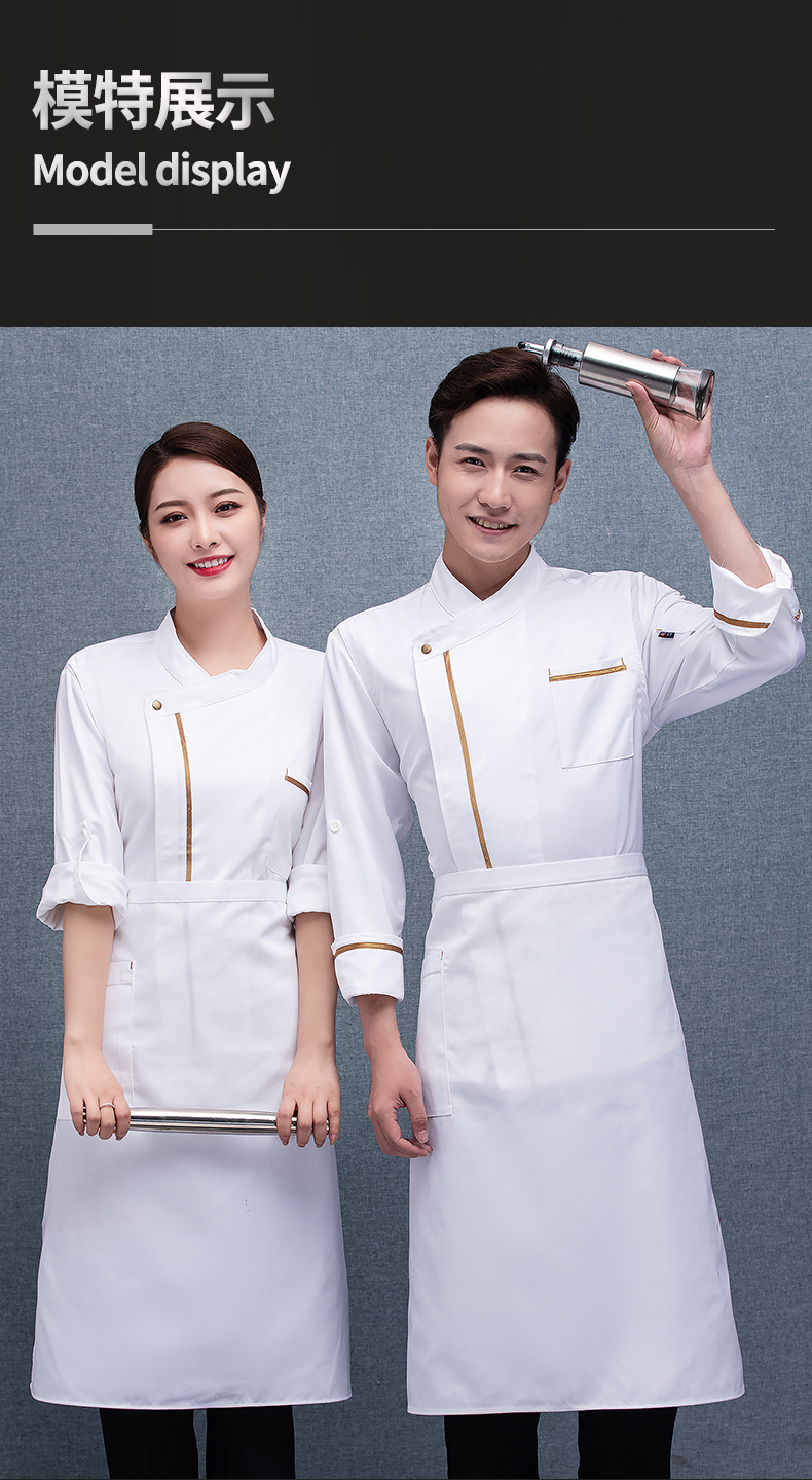 Gold-spun cotton gold-edged long-sleeved chef uniform top H02-21LY024-027