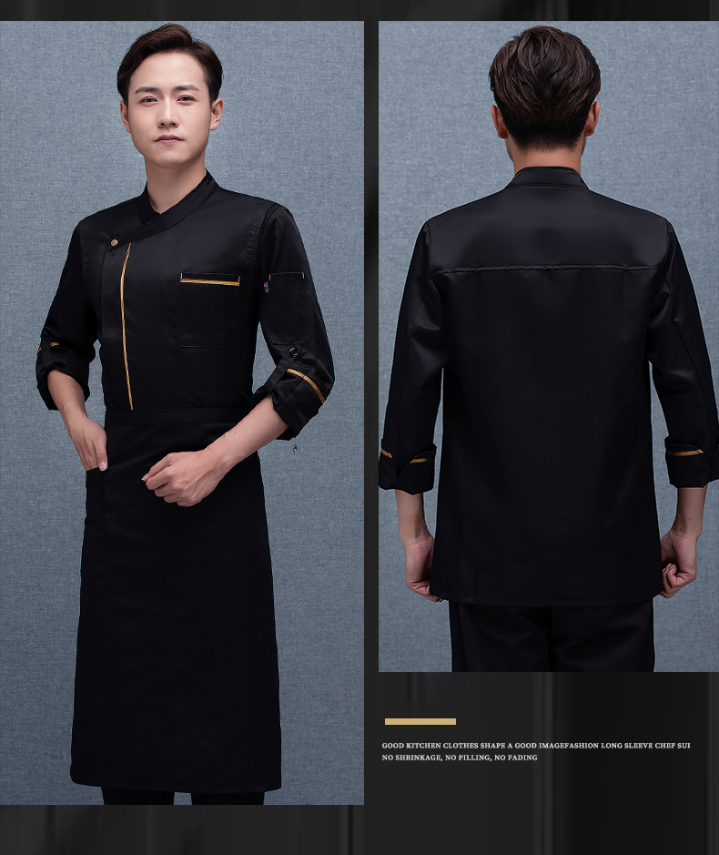 Gold-spun cotton gold-edged long-sleeved chef uniform top H02-21LY024-027