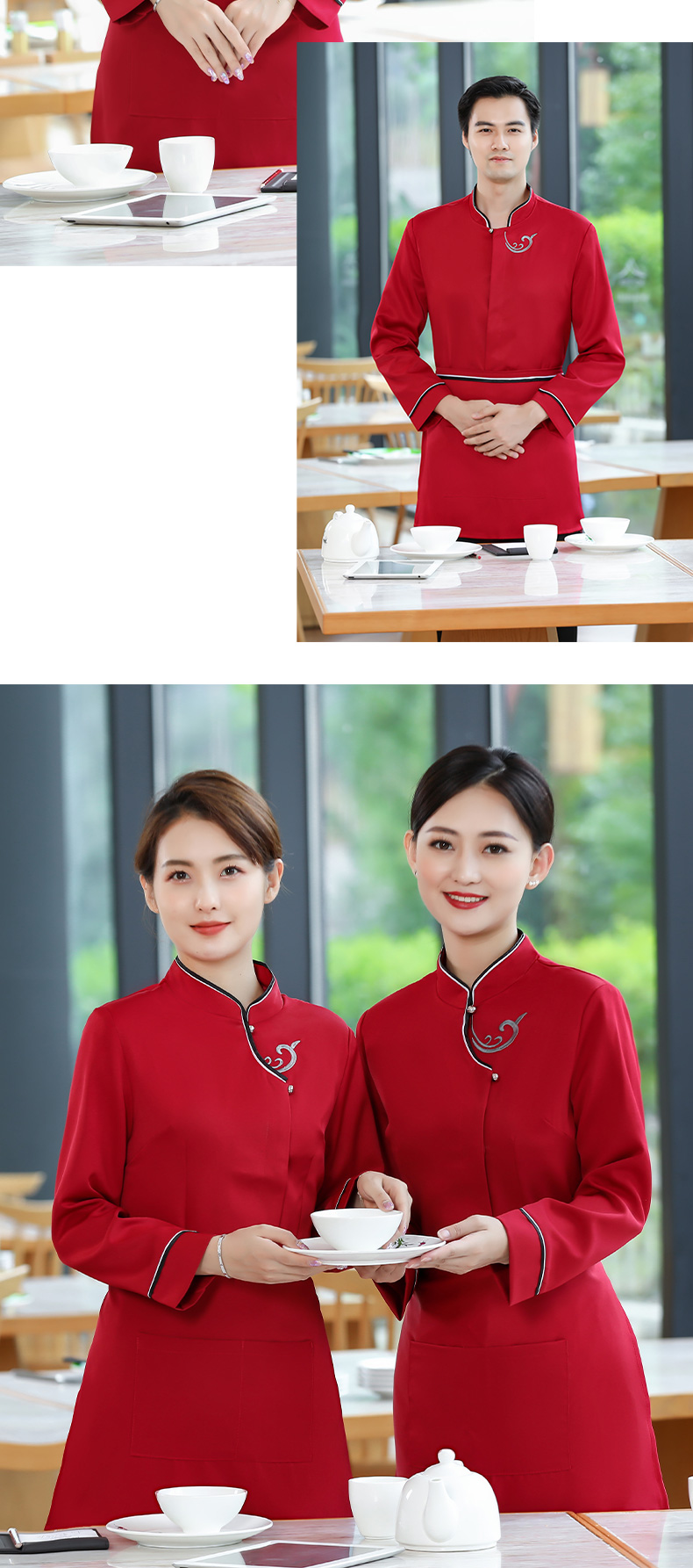 Embroidered auspicious cloud waiter work clothes long-sleeved top + apron men style H19-019-024 men