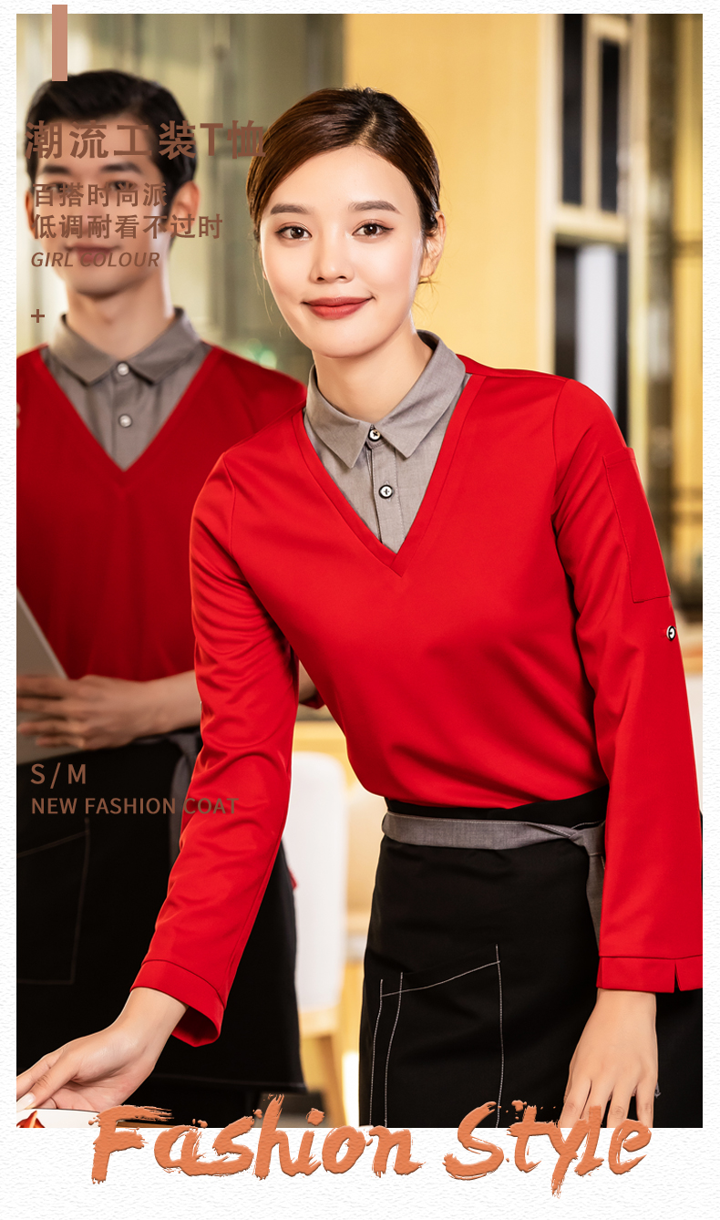 Waiter fake two-piece workwear T-shirt SGQ-2122