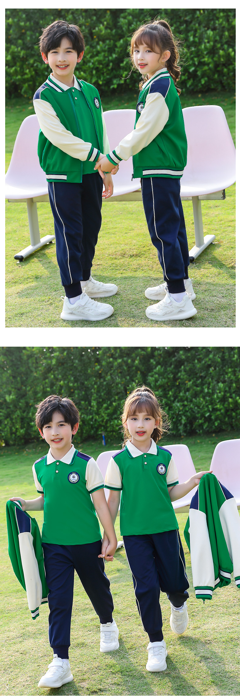 Autumn and winter primary and secondary school students sports British style school uniform long-sleeved suit two-piece suit (including badge) 669-302