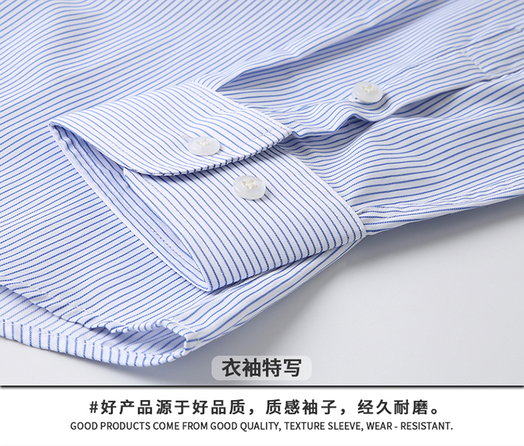 Striped business long-sleeved shirt 188-T181 men long-sleeved shirt