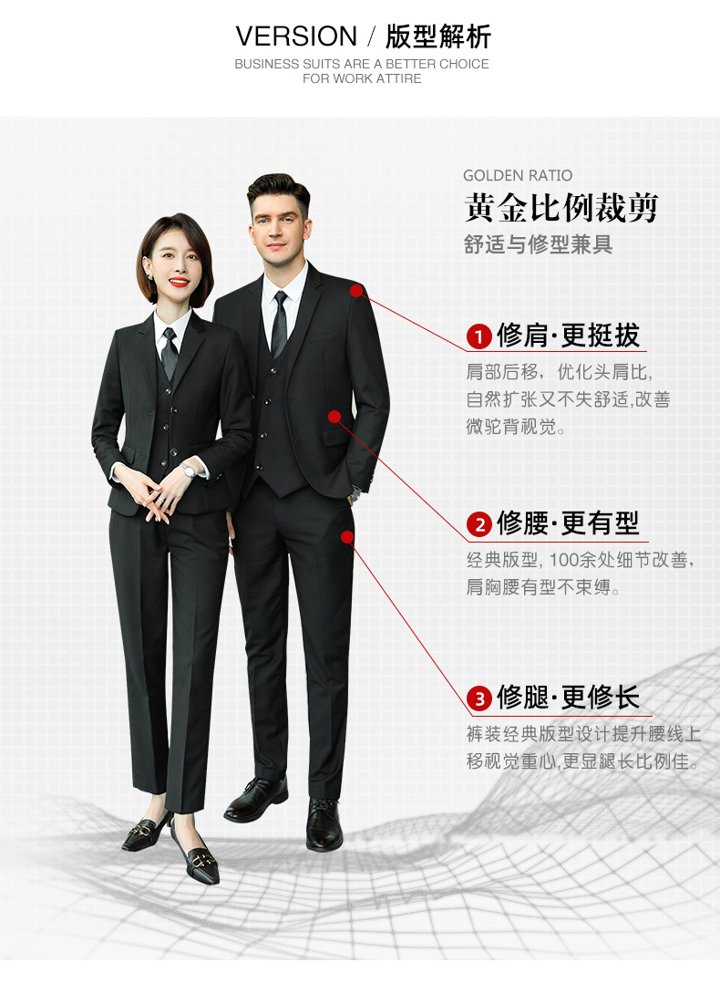 Business formal slim fit women trousers DZ1-109/108/923/158 trousers for women