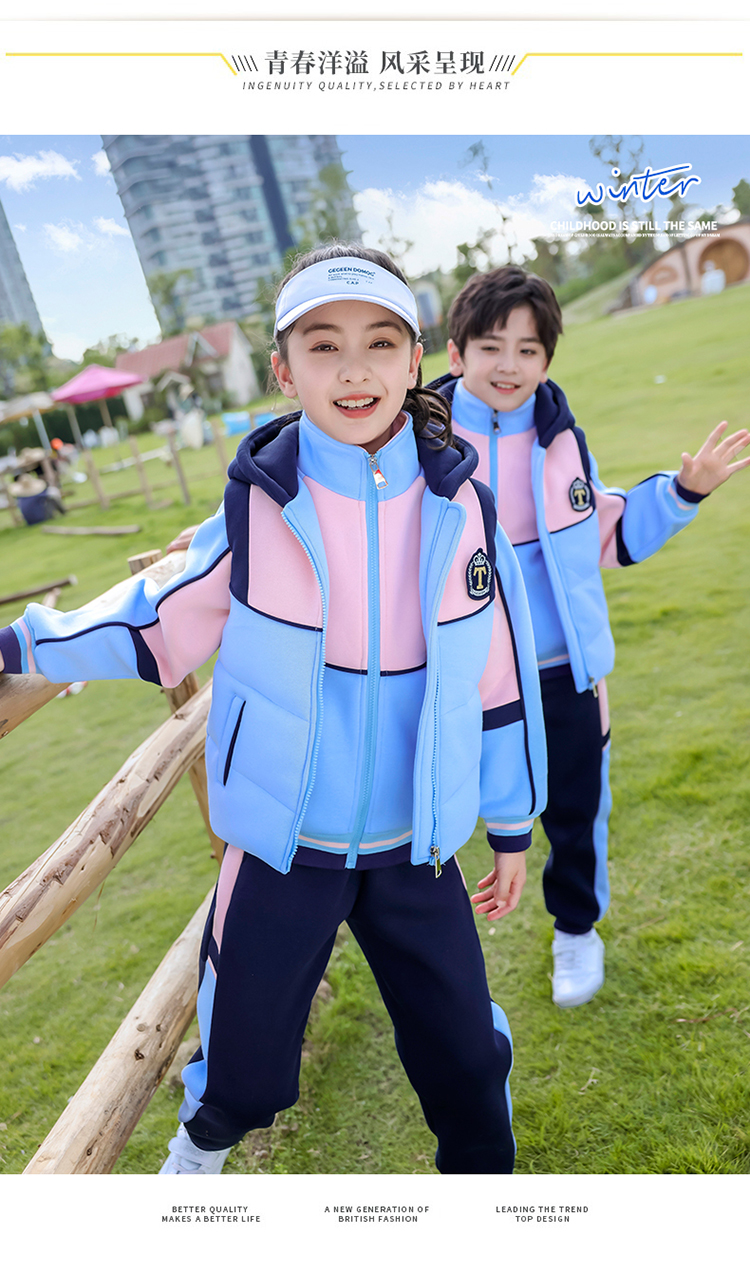 Outdoor sports autumn and winter warm children 894-6318 three-piece set