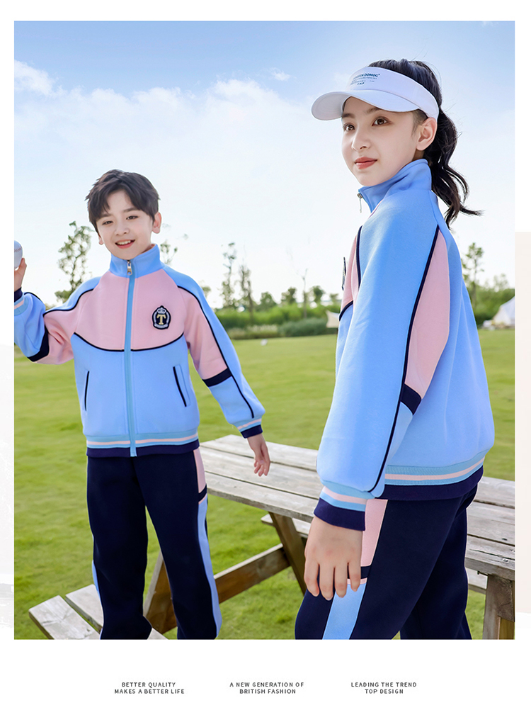 Outdoor sports autumn and winter warm children 894-6318 three-piece set