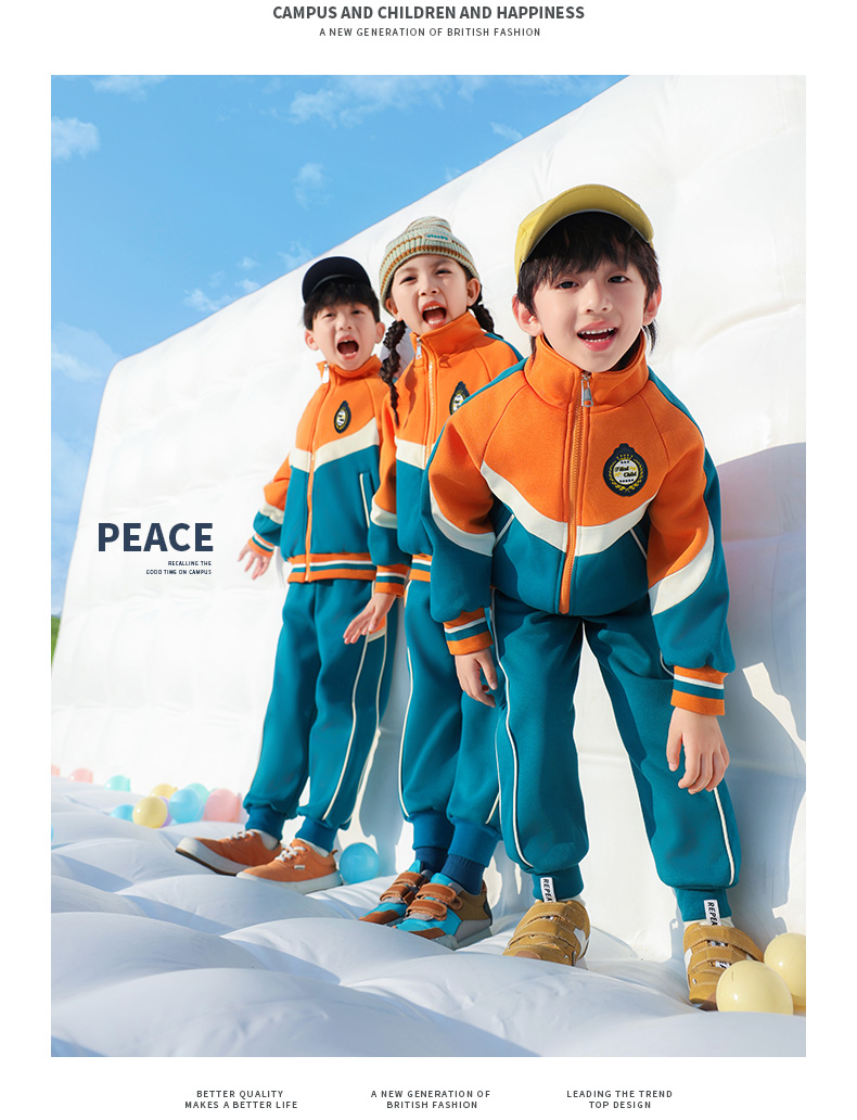 Color matching sports style children school uniform suit two-piece suit 921-3012 three-piece suit