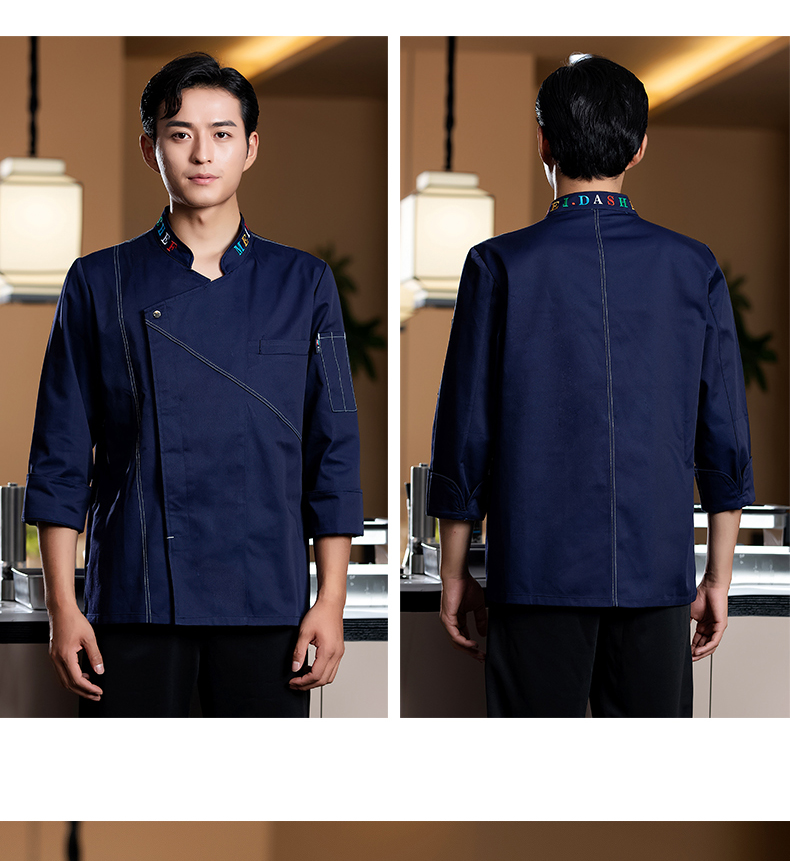 Fashion letter collar long sleeve chef uniform H02-23670