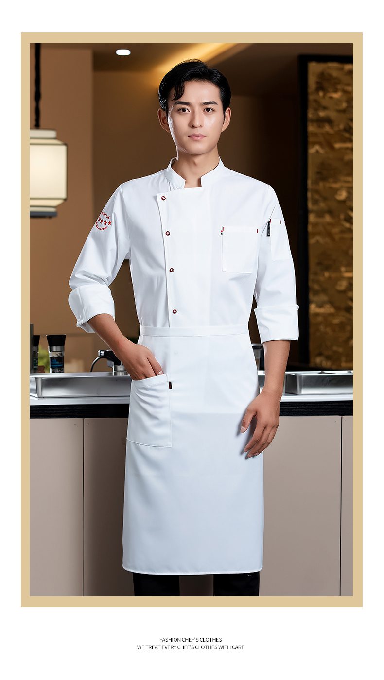 Five-star button chef uniform work clothes long sleeve H02-23673