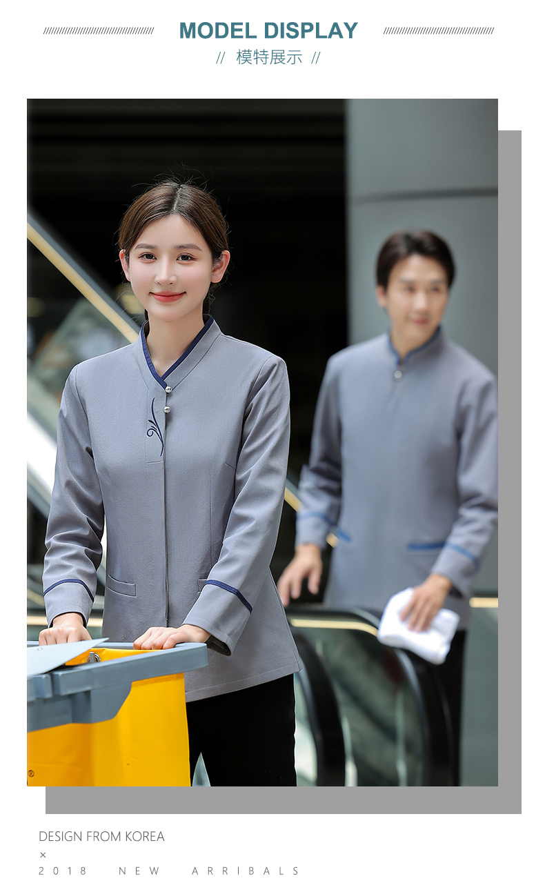 Embroidered 2-button cleaning uniform work clothes for men and women H14-MYc23001-07