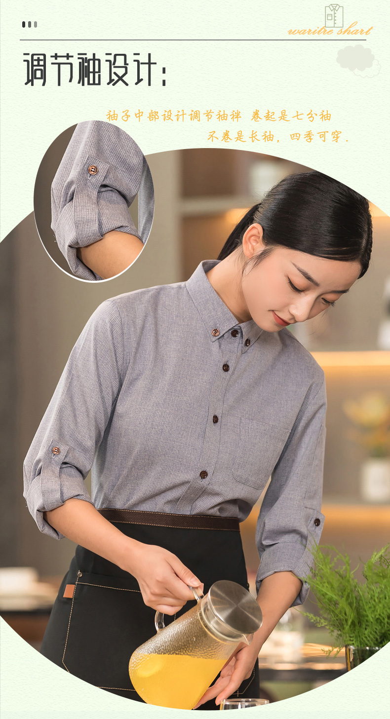 Maggie style waiter work clothes long-sleeved top + apron H01-2023-37