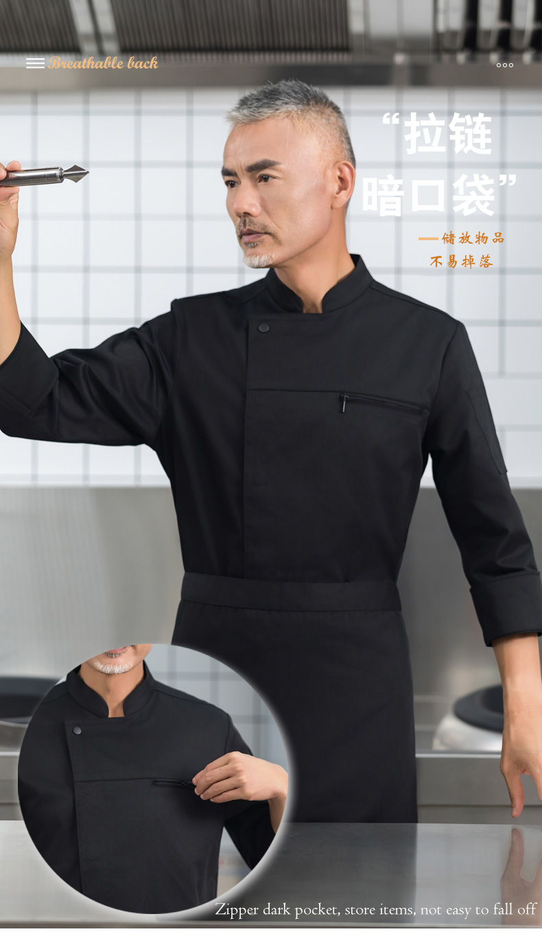 Stand collar zipper pocket long sleeve chef uniform H01-2023-29