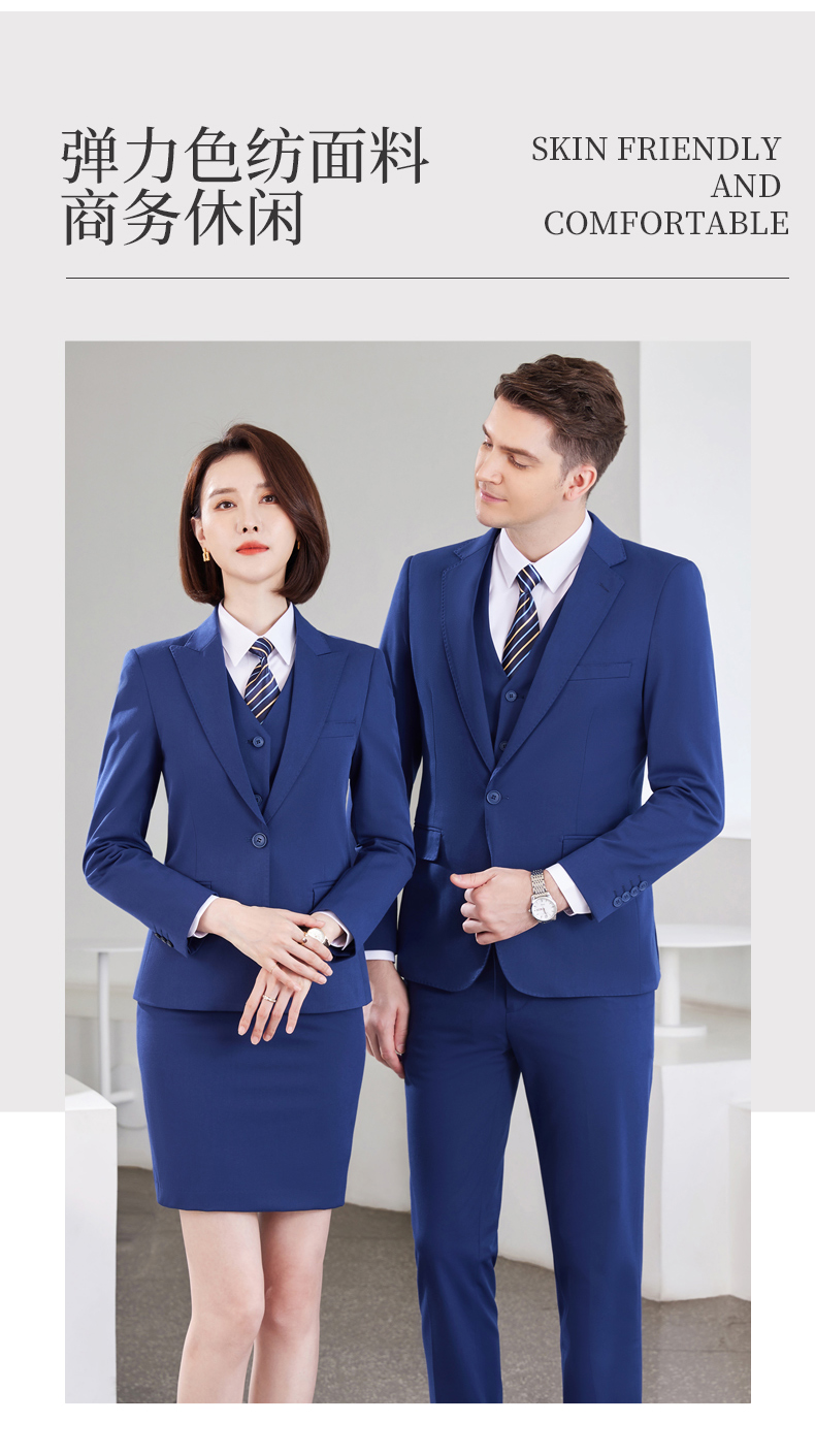 Color spinning pearl edge two button casual business suit jacket DZ1-6880 single button ladies suit jacket