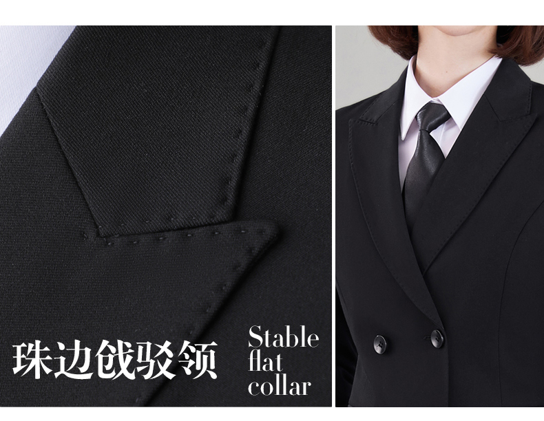 Color-dyed double-breasted business suit jacket DZ1-8728 ladies suit jacket