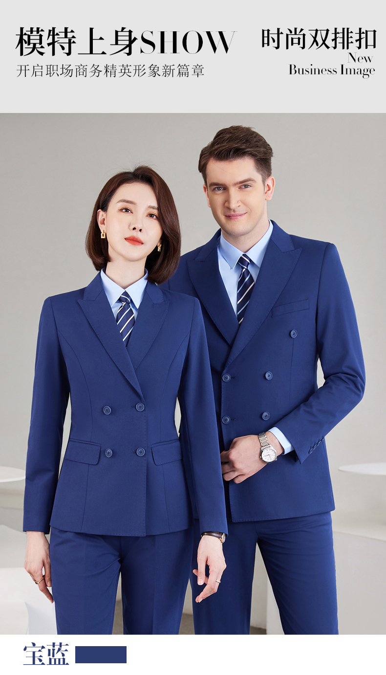 Color-dyed double-breasted business suit jacket DZ1-8728 ladies suit jacket