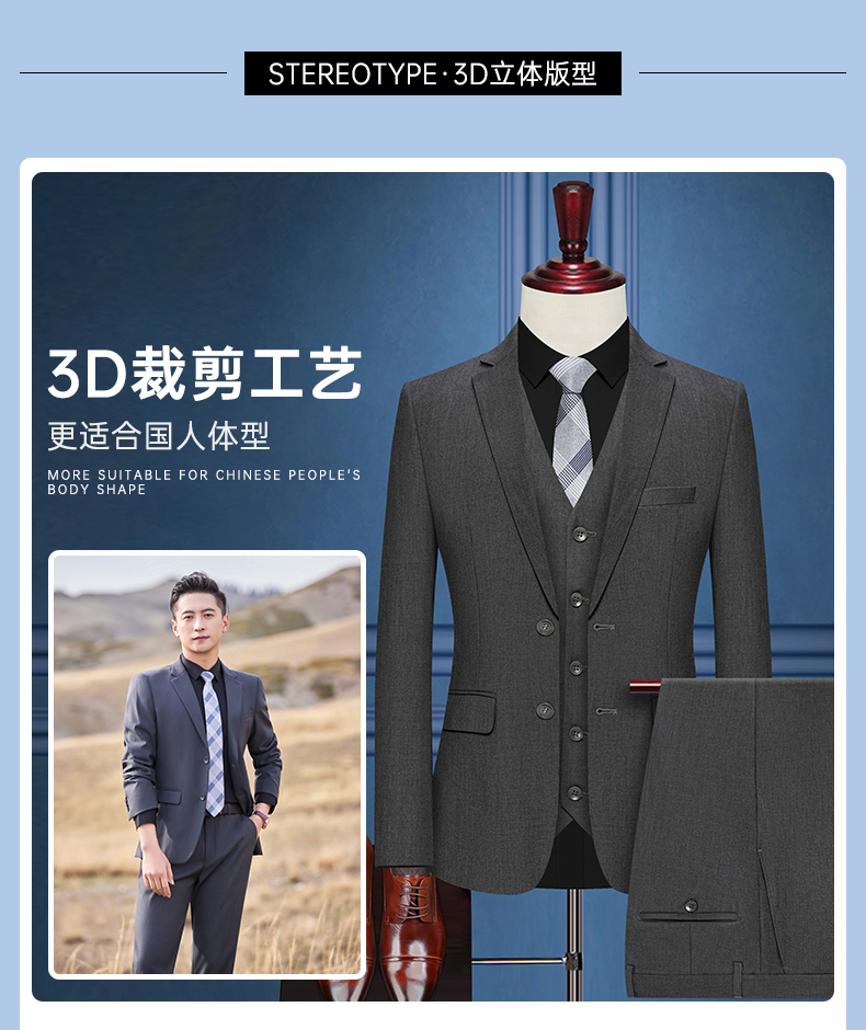 430g thickened business formal suit jacket for men 129-198 suit jacket for men