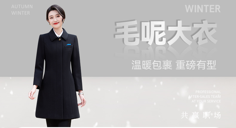 Business elegant mid-length woolen coat for women DY7-2330 for women