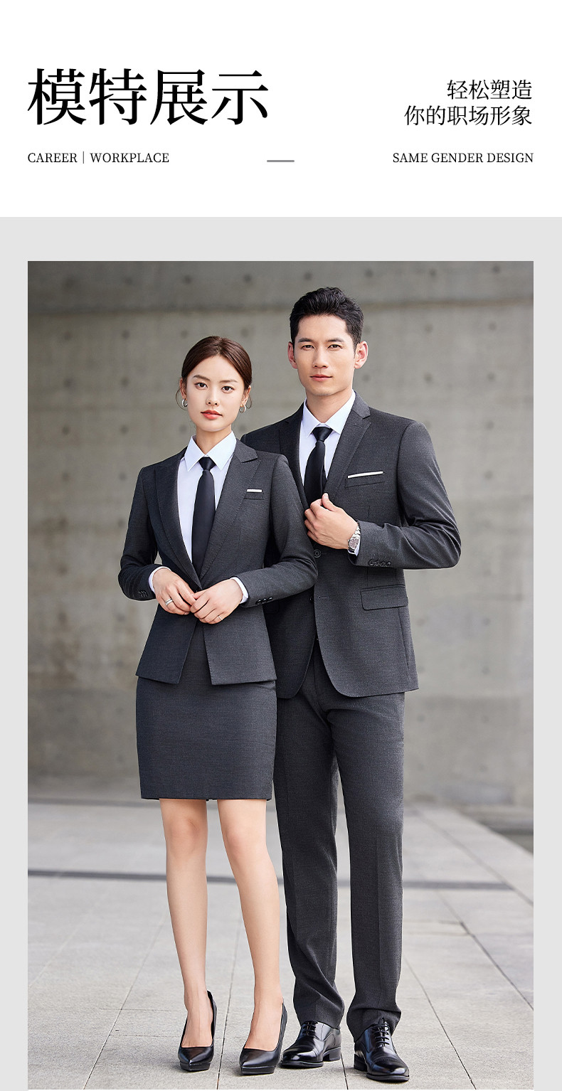 Business trousers trousers couple style DJ1-8088 trousers