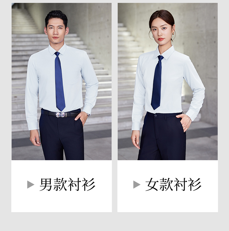 Business color spinning non-iron anti-wrinkle suit jacket for men DJ1-8088 jacket for men