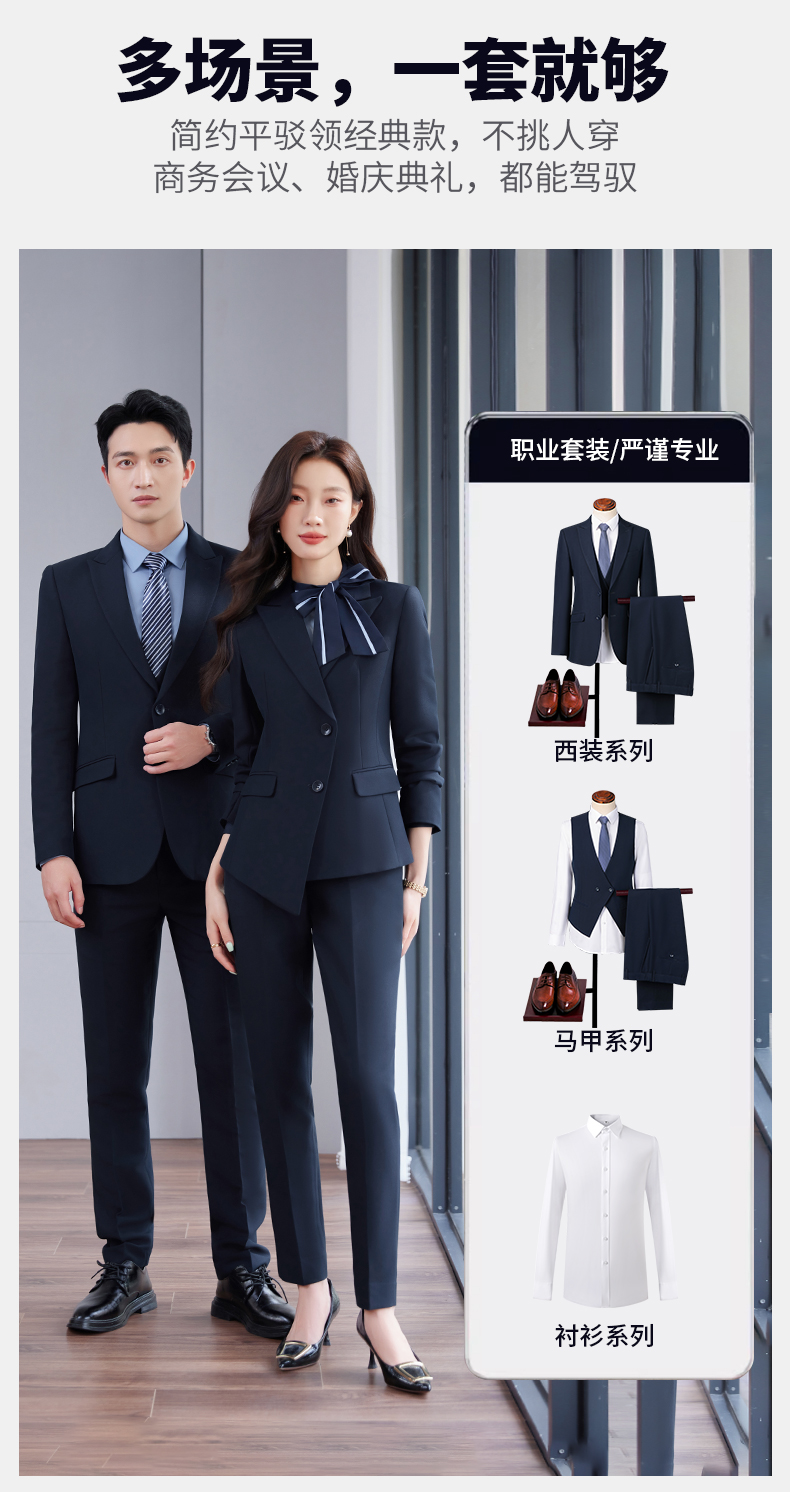 High-end business suit jacket DY1-718 men jacket