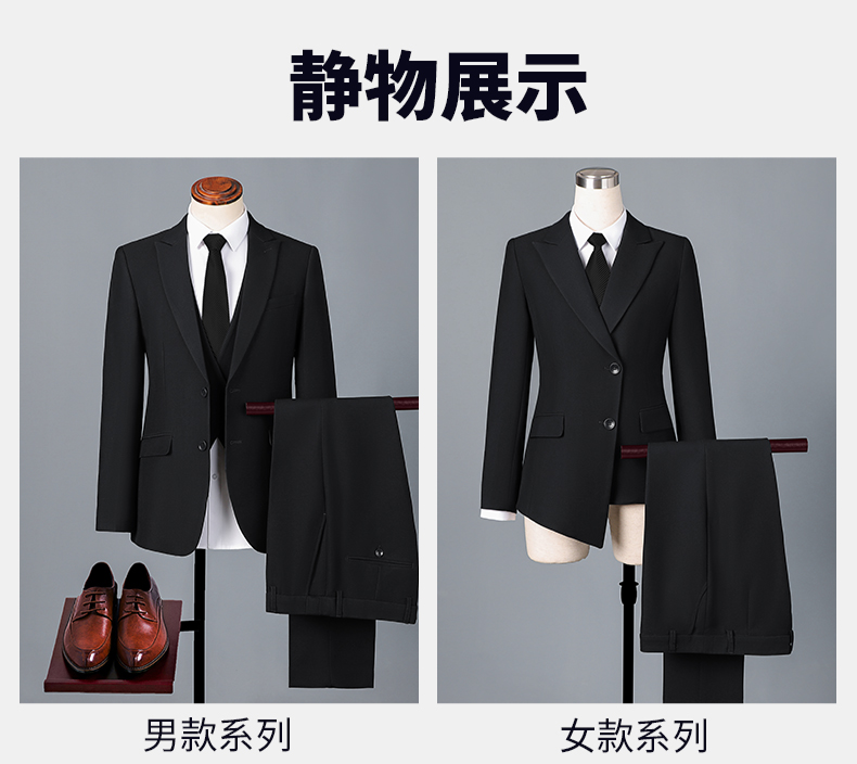 High-end business suit jacket DY1-718 men jacket