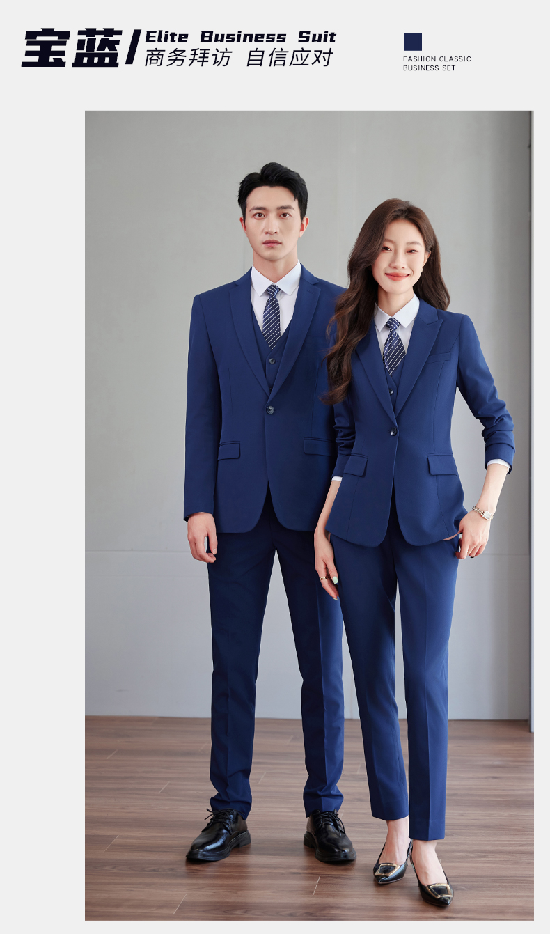 High-end anti-wrinkle business suit jacket DY1-916 men jacket