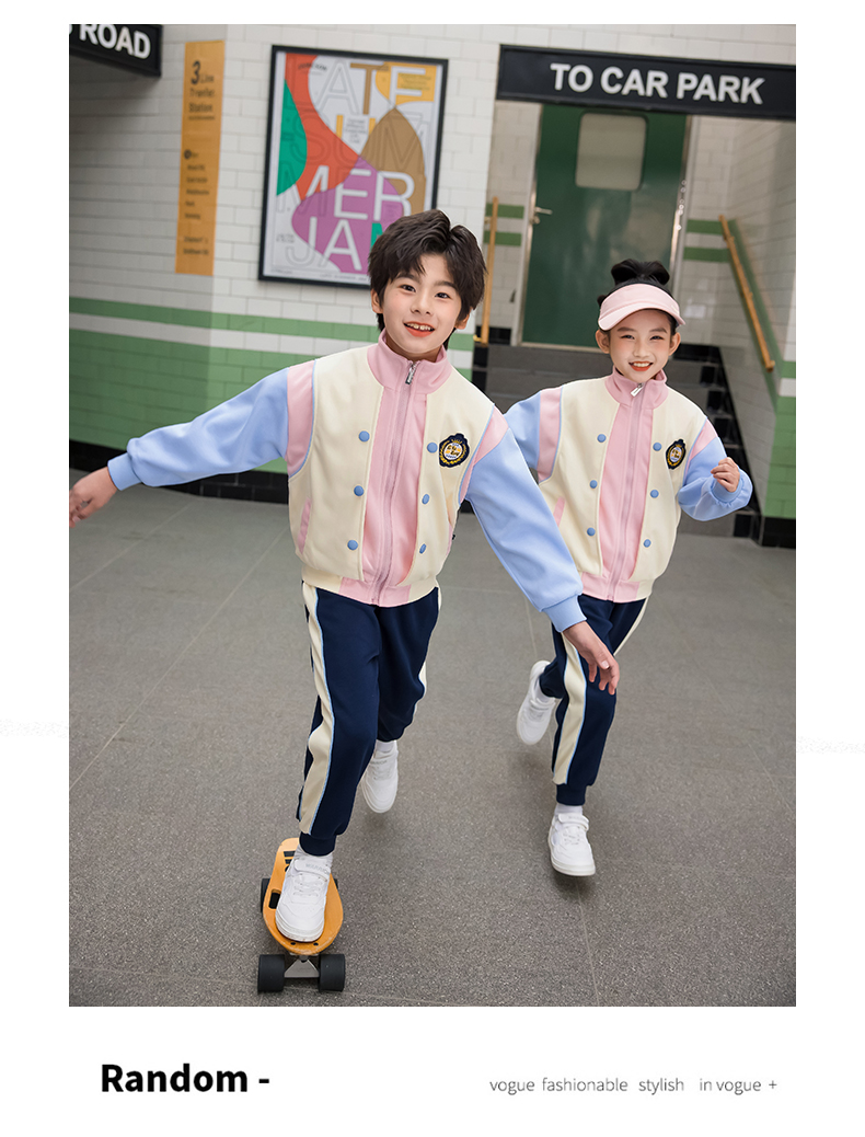 Primary and secondary school sports style long-sleeved campus suit three-piece suit 455-9502