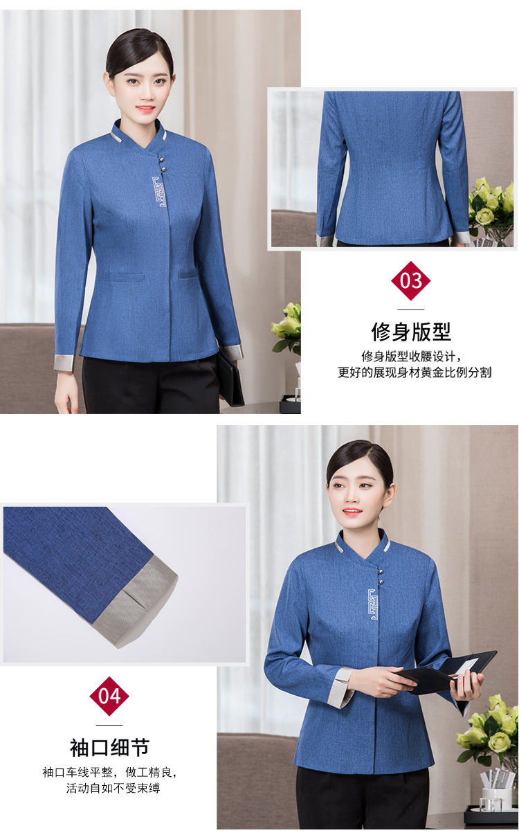 Linen Great Wall two-button hotel cleaning uniform long-sleeved cleaning work clothes tops female models H01-19025 female models