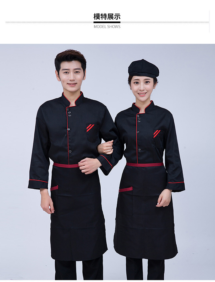 Three-button long-sleeved chef uniform top H03-C0202037