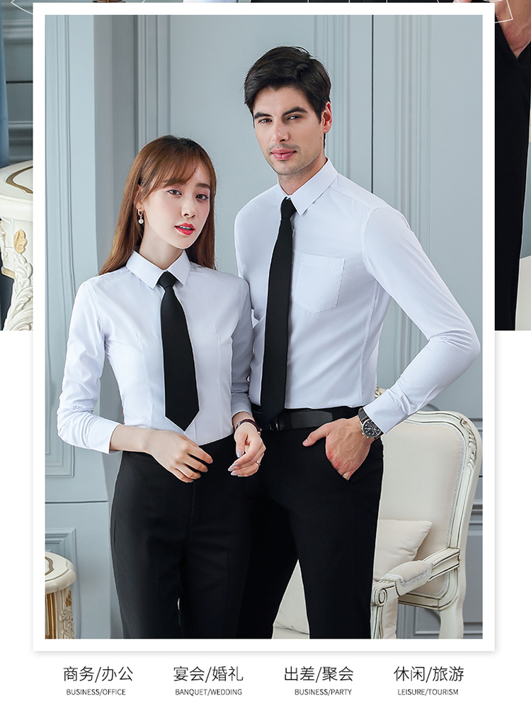 Fine twill business professional long-sleeved shirt for men and women DQ1-9817 long-sleeved shirt