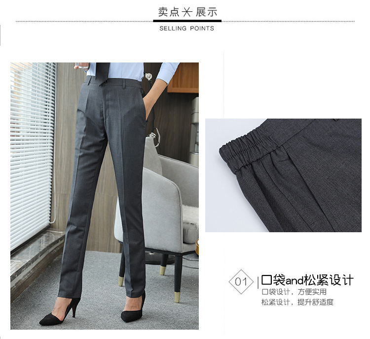 Serge elastic waistband straight trousers for women 111-913 women trousers