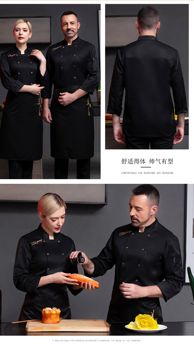 Worsted cotton double-breasted small gold button long-sleeved chef uniform H02-21LY076-078