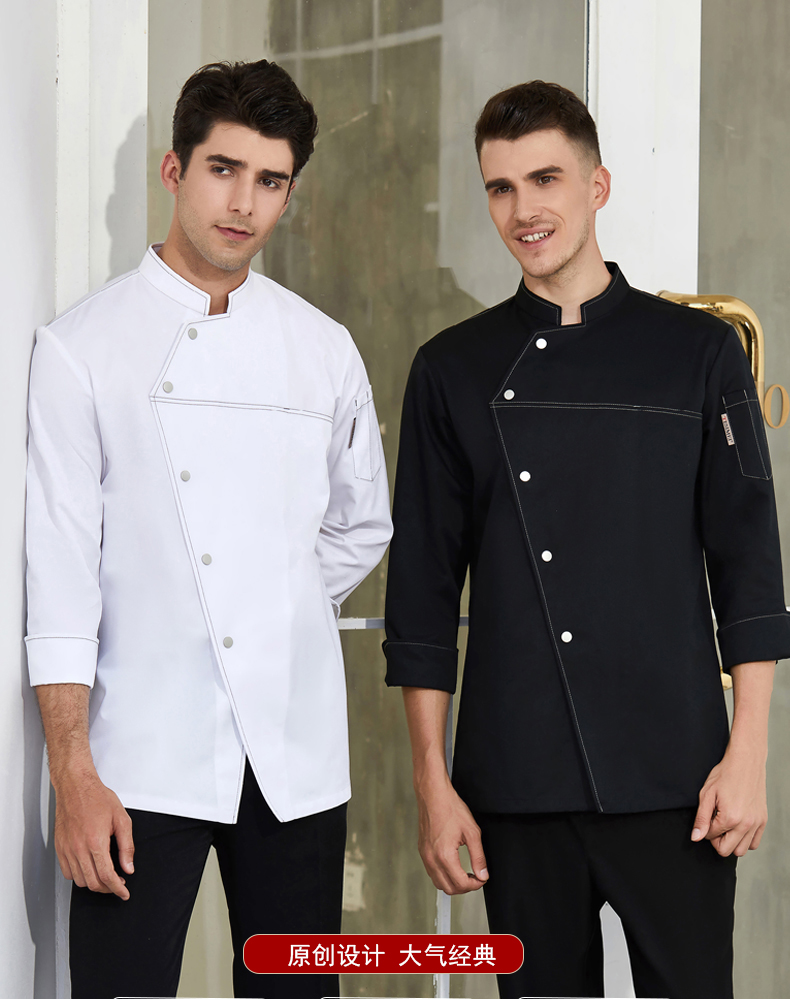 Side-breasted long-sleeved chef uniform H01-2020-46